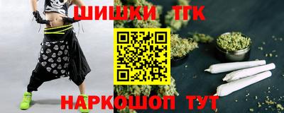 мяу мяу мука Коммунар
