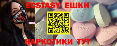 метадон Краснодар