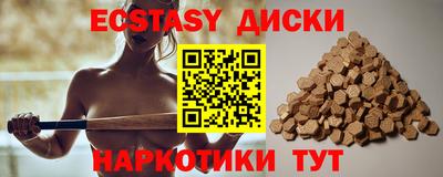 мдпв Славгород