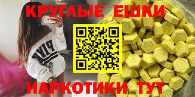метадон Краснодар