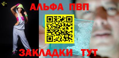мяу мяу мука Коммунар