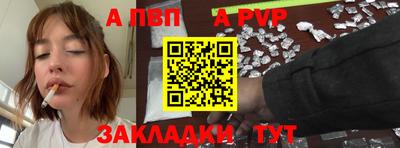 мяу мяу мука Коммунар