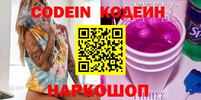 гашиш Краснознаменск