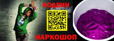 гашиш Краснознаменск