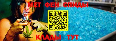 мяу мяу мука Коммунар