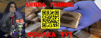 метадон Краснодар