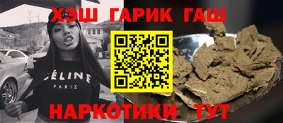 мяу мяу мука Коммунар