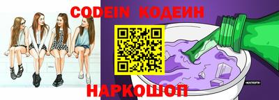 марки lsd Комсомольск-на-Амуре