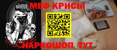 марки lsd Комсомольск-на-Амуре