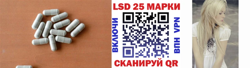 купить наркотики цена  Муром  ЛСД экстази ecstasy 