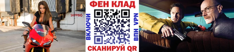 МЕТАМФЕТАМИН винт  kraken маркетплейс  Муром 